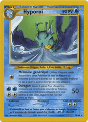 Hyporoi 19/66 Pokémon Neo Revelation (N3)