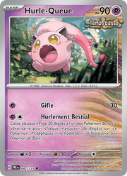 Hurle-Queue 042/180 Pokémon Évolutions Prismatiques (EV8.5)