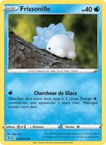 Frissonille 84/284 Pokémon Poing de Fusion (FST)