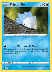 Frissonille 84/284 Pokémon Poing de Fusion (FST)