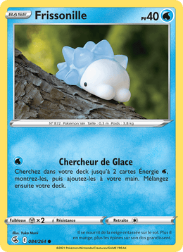 Frissonille 84/284 Pokémon Poing de Fusion (FST)