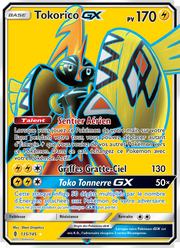 Tokorico GX 135/169 — Pokémon Gardiens Ascendants (GRI)