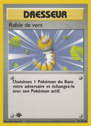 Rafale de vent 93/102 Pokémon Set de Base (BS)