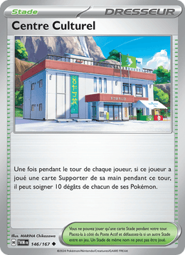 Centre Culturel 146/226 Pokémon Mascarade Crépusculaire (EV06)