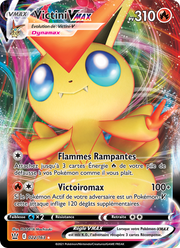 Victini VMAX 22/183 — Pokémon Styles de combat (BST)
