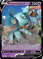 Golemastoc V 70/237 — Pokémon Évolution Céleste (EVS)