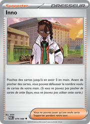 Inno 079/124 Pokémon Équilibre Parfait (ME03)