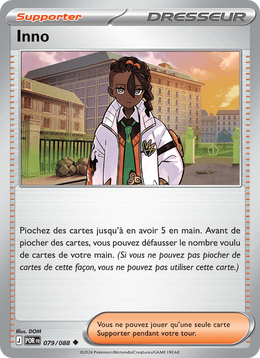 Inno 079/124 Pokémon Équilibre Parfait (ME03)