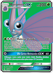 Aéromite GX 193/234 — Pokémon Alliance Infaillible (UNB)