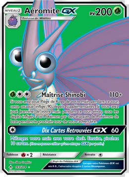 Aéromite GX 193/234 — Pokémon Alliance Infaillible (UNB)