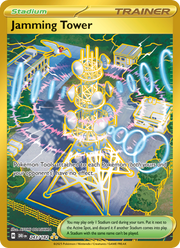 Tour de Brouillage 243/244 — Pokémon Rivalités Destinées (EV10)