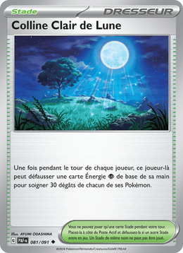 Colline Clair de Lune 081/245 Pokémon Destinées de Paldea (EV4.5)