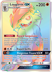Lougaroc GX 156/169 — Pokémon Gardiens Ascendants (GRI)