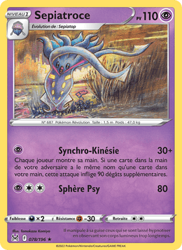 Sepiatroce 078/217 Pokémon Origine Perdue (LOR)
