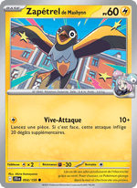 Zapétrel de Mashynn 054/190 Pokémon Aventures Ensemble (EV09)