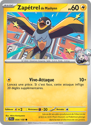 Zapétrel de Mashynn 054/190 Pokémon Aventures Ensemble (EV09)