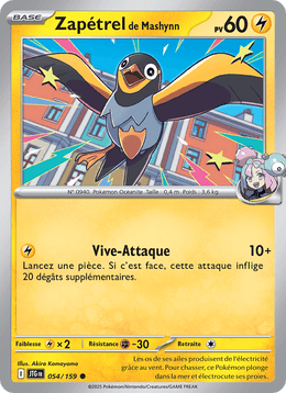 Zapétrel de Mashynn 054/190 Pokémon Aventures Ensemble (EV09)