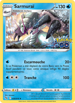 Sarmuraï 026/88 Pokémon Pokémon GO