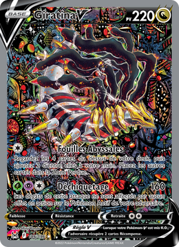 Giratina V 186/247 — Pokémon Origine Perdue (LOR)