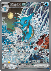 Hyporoi-ex 131/PROMO — Pokémon Promo Écarlate et Violet (SVP)