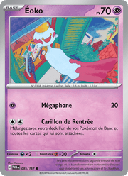 Éoko 085/226 Pokémon Mascarade Crépusculaire (EV06)
