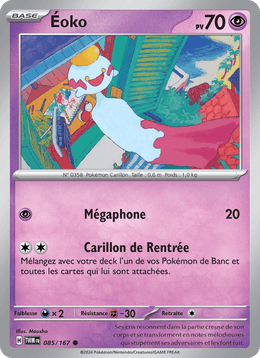 Éoko 085/226 Pokémon Mascarade Crépusculaire (EV06)