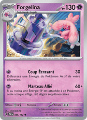 Forgelina 085/266 Pokémon Faille Paradoxe (EV04)