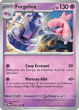Forgelina 085/266 Pokémon Faille Paradoxe (EV04)