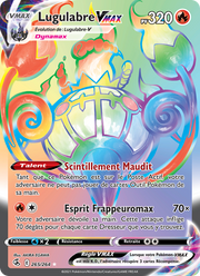 Lugulabre VMAX 265/284 — Pokémon Poing de Fusion (FST)