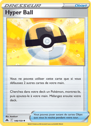 Hyper Ball 146/160 Pokémon Zénith Suprême (CRZ)