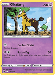 Girafarig 061/160 Pokémon Zénith Suprême (CRZ)