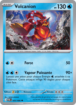 Volcanion 025/124 Pokémon Équilibre Parfait (ME03)