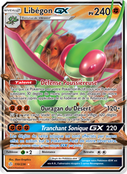 Libégon GX 110/271 — Pokémon Éclipse Cosmique (CEC)