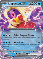 Lippoutou-ex 124/207 Pokémon 151 (MEW)