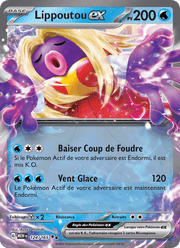 Lippoutou-ex 124/207 Pokémon 151 (MEW)