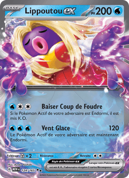 Lippoutou-ex 124/207 Pokémon 151 (MEW)