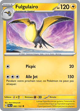 Fulgulairo 082/279 Pokémon Évolutions à Paldea (EV02)