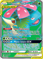 Florizarre et Vipélierre GX 210/271 — Pokémon Éclipse Cosmique (CEC)