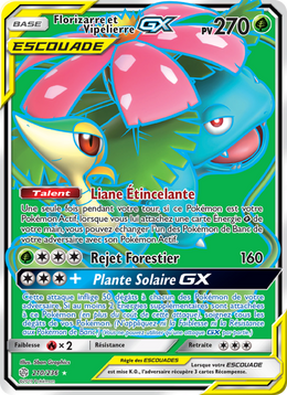 Florizarre et Vipélierre GX 210/271 — Pokémon Éclipse Cosmique (CEC)