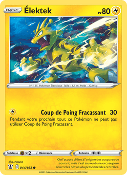 Élektek 44/183 Pokémon Styles de combat (BST)