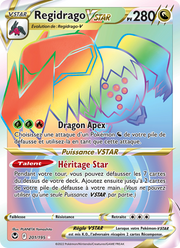 Regidrago VSTAR 201/245 — Pokémon Tempête Argentée (SIT)