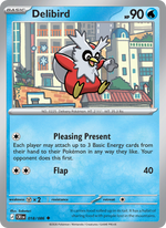 Cadoizo 18/86 — Pokémon Chaos Ascendant (ME04)
