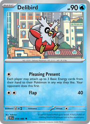 Cadoizo 18/86 — Pokémon Chaos Ascendant (ME04)
