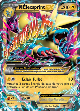 M-Élecsprint EX 24/124 — Pokémon Vigueur Spectrale (PHF)