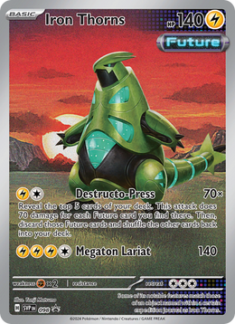 Épine-de-Fer 098/PROMO — Pokémon Promo Écarlate et Violet (SVP)