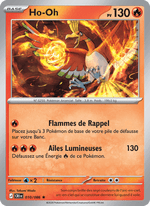 Ho-Oh 010/122 Pokémon Chaos Ascendant (ME04)