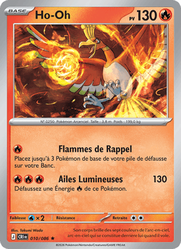 Ho-Oh 010/122 Pokémon Chaos Ascendant (ME04)