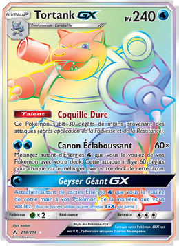 Tortank GX 218/234 — Pokémon Alliance Infaillible (UNB)