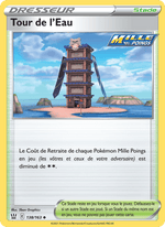 Tour de l'Eau 138/183 Pokémon Styles de combat (BST)