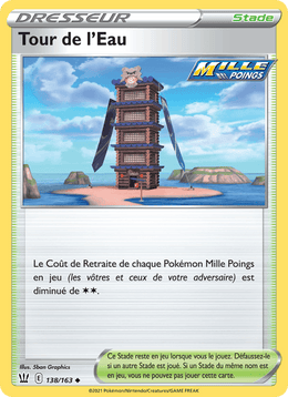 Tour de l'Eau 138/183 Pokémon Styles de combat (BST)